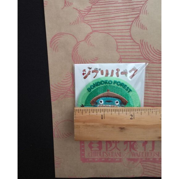 Studio Ghibli Park Japan Exclusive DONDOKO FOREST TOTORO Embroidered Pin Badge - Picture 4 of 5